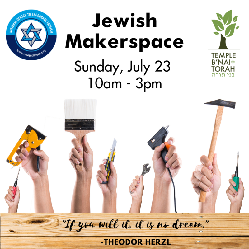 Jewish Makerspace