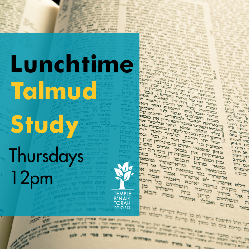 Lunchtime Talmud Study