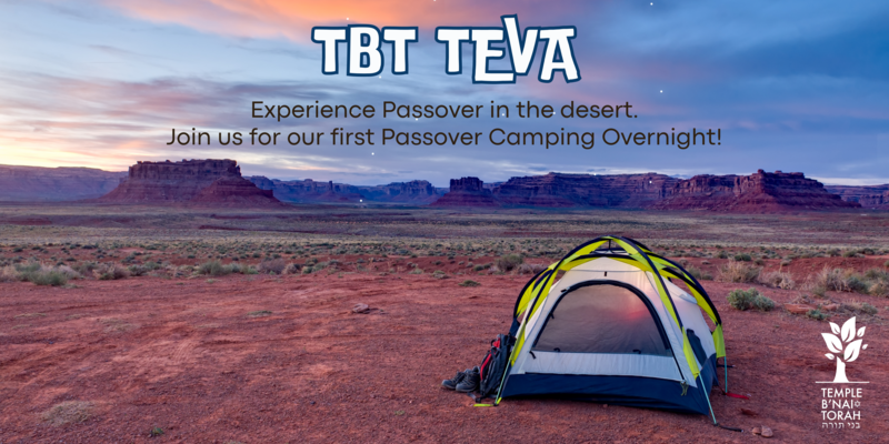 Banner Image for TBT Teva Passover Camping Overnight