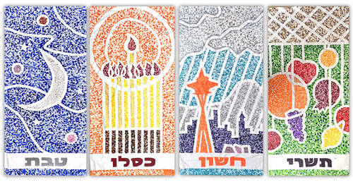 Banner Image for Sip & Paint Havdalah Event with Isaac & Rabbi Shawna Brynjegard-Bialik