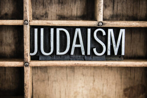 Banner Image for Explore Judaism